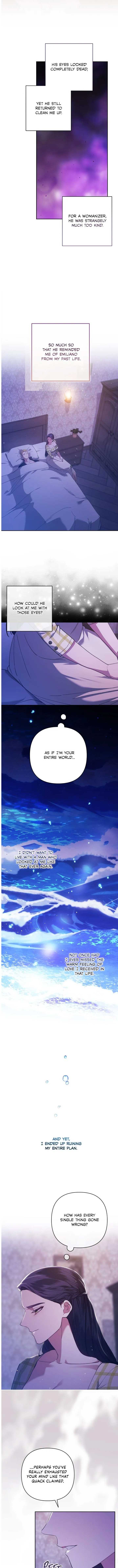 The Broken Ring: This Marriage Will Fail Anyway Chapter 59 page 4