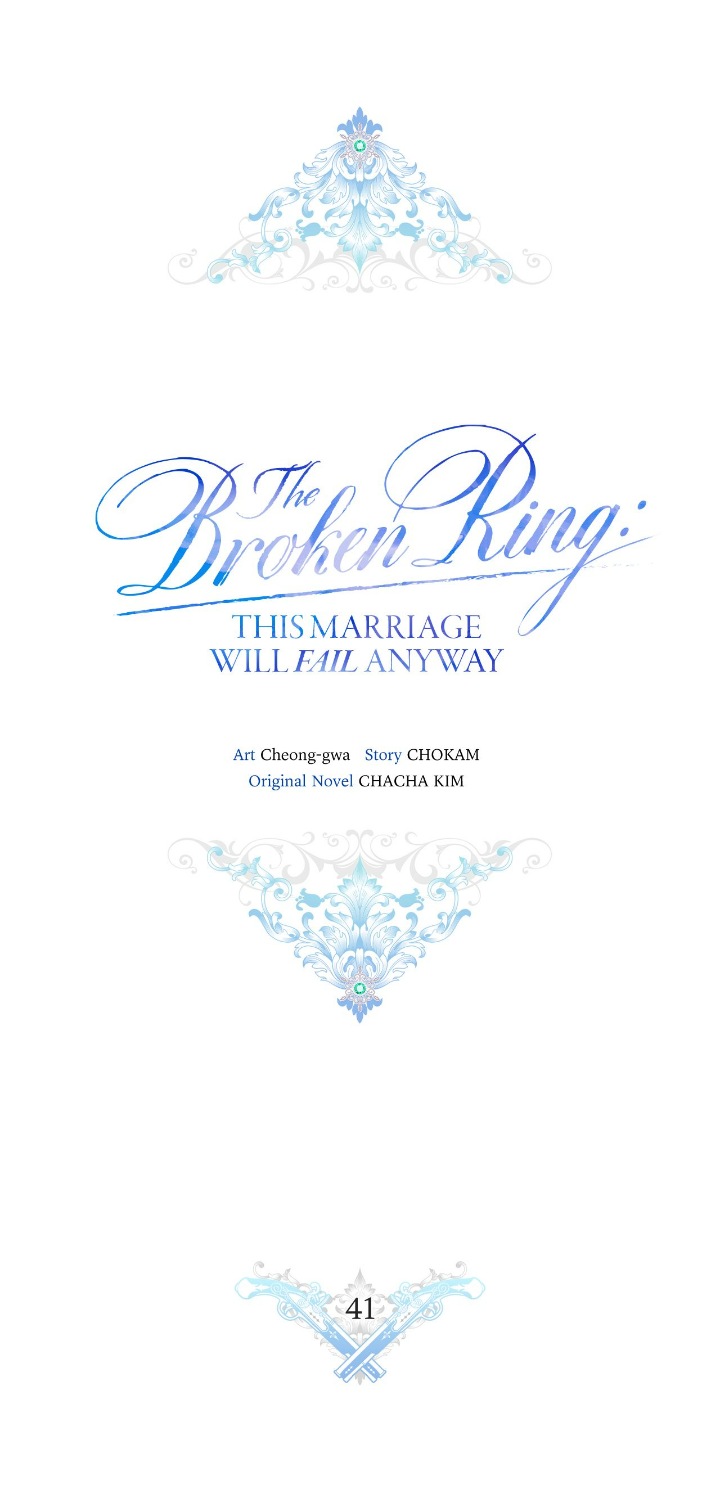 The Broken Ring: This Marriage Will Fail Anyway Chapter 41 page 7