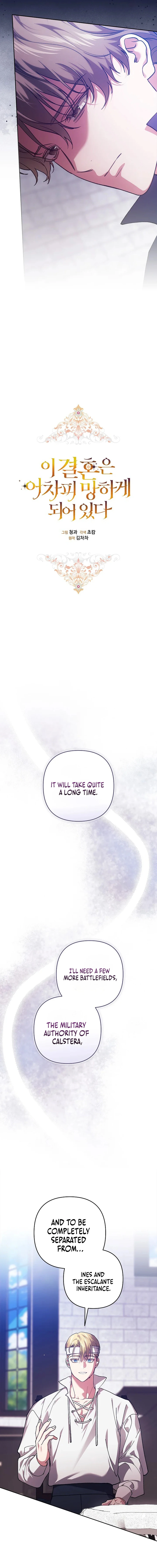 The Broken Ring: This Marriage Will Fail Anyway Chapter 102 page 4