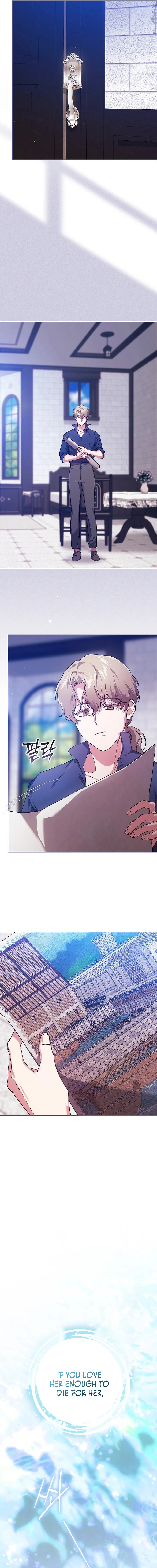 The Broken Ring: This Marriage Will Fail Anyway Chapter 102 page 24