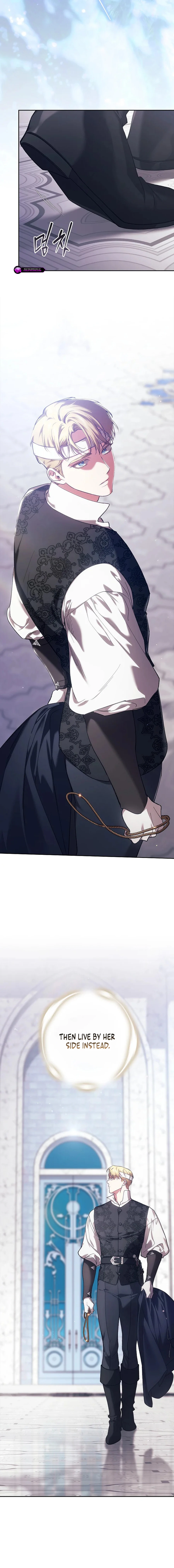 The Broken Ring: This Marriage Will Fail Anyway Chapter 102 page 25