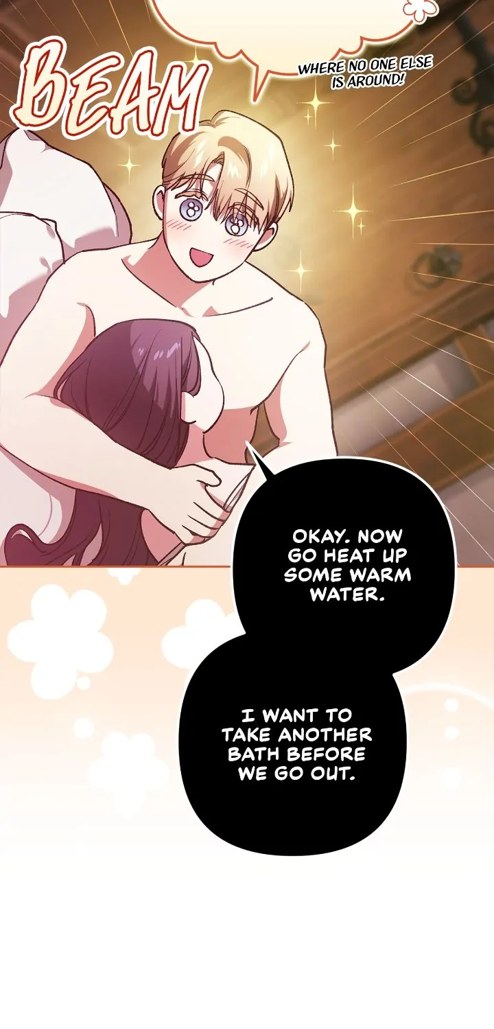 The Broken Ring: This Marriage Will Fail Anyway Chapter 70 page 26