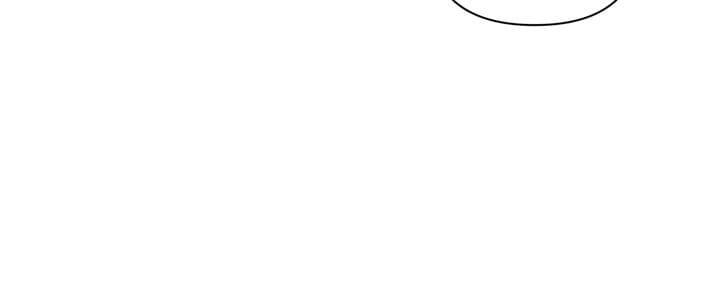 The Broken Ring: This Marriage Will Fail Anyway Chapter 12 page 26