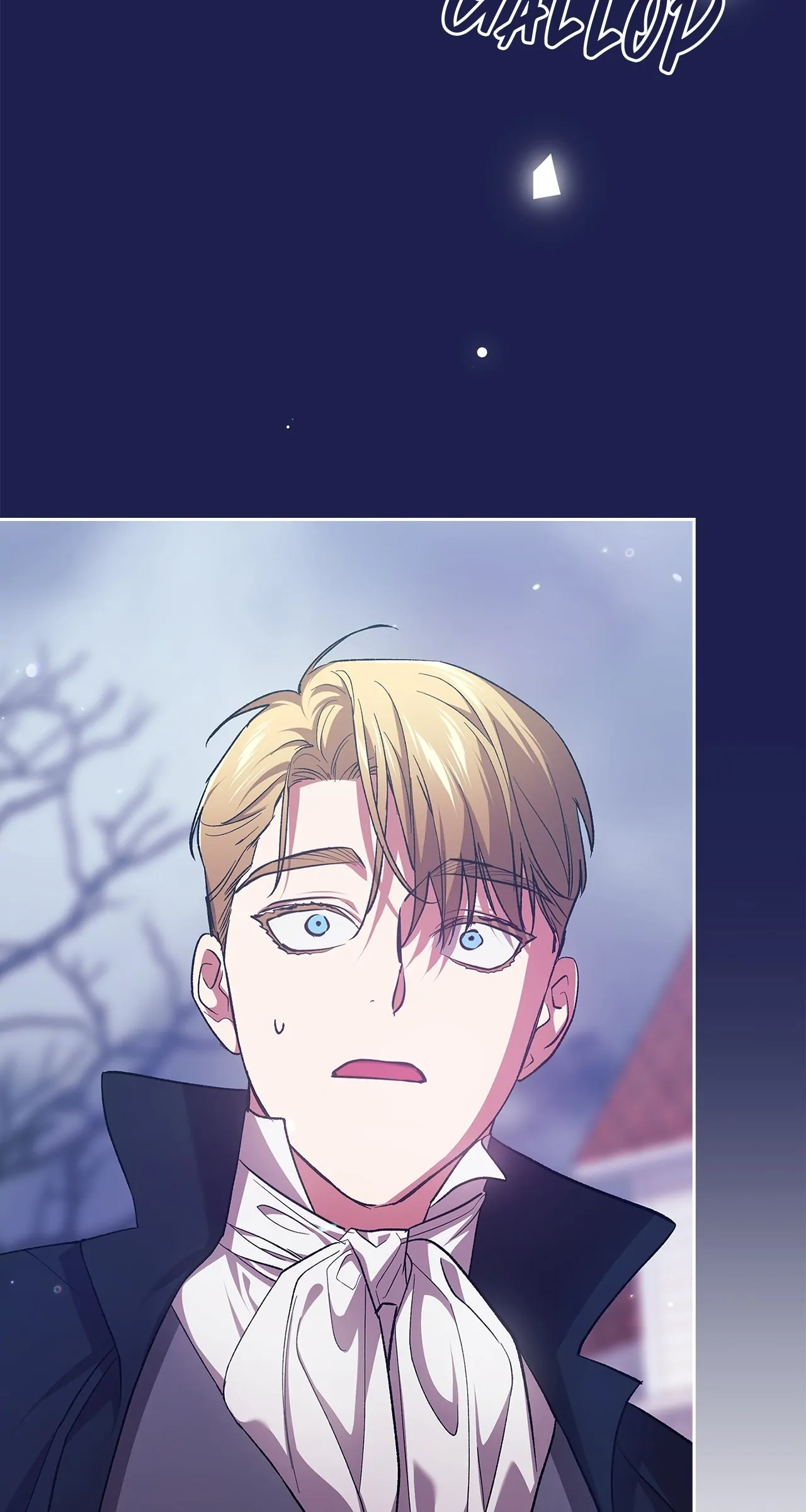 The Broken Ring: This Marriage Will Fail Anyway Chapter 68 page 23