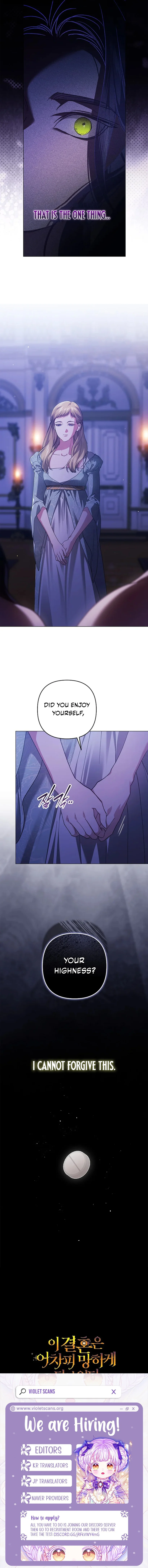 The Broken Ring: This Marriage Will Fail Anyway Chapter 114 page 11