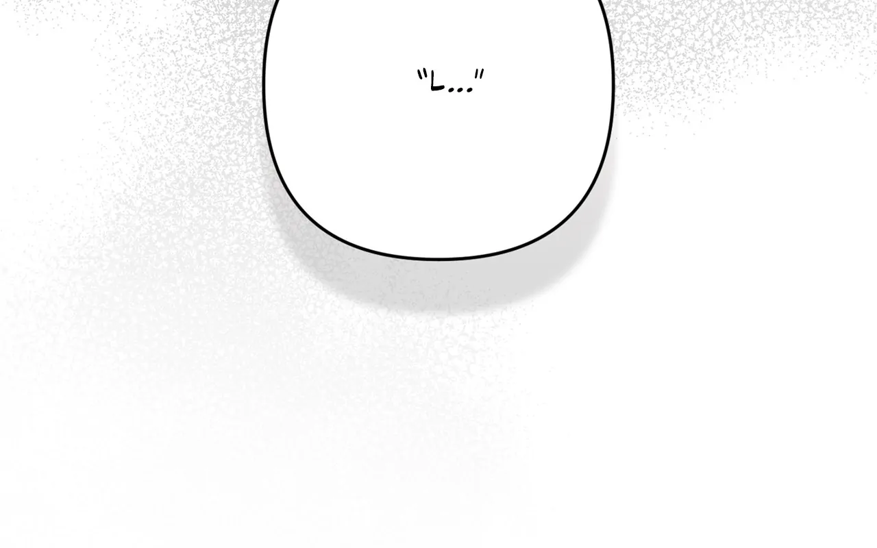 The Broken Ring: This Marriage Will Fail Anyway Chapter 66 page 50
