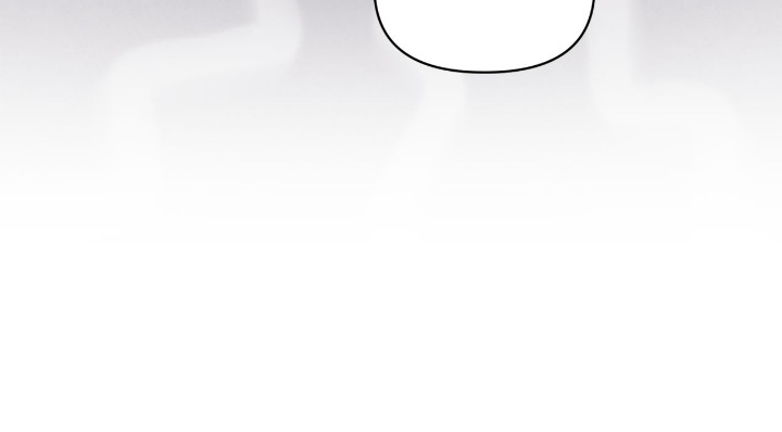 The Broken Ring: This Marriage Will Fail Anyway Chapter 33 page 16