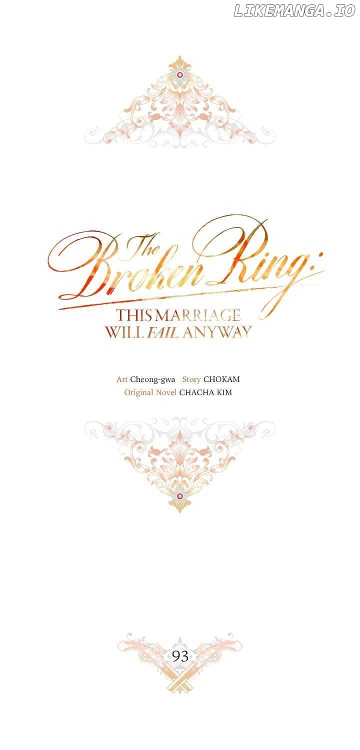 The Broken Ring: This Marriage Will Fail Anyway Chapter 93 page 12
