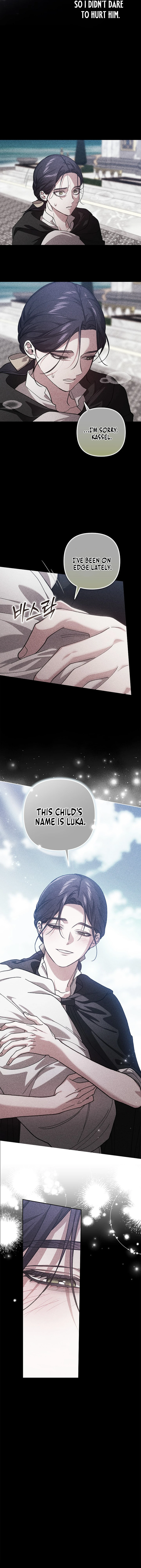 The Broken Ring: This Marriage Will Fail Anyway Chapter 98 page 15