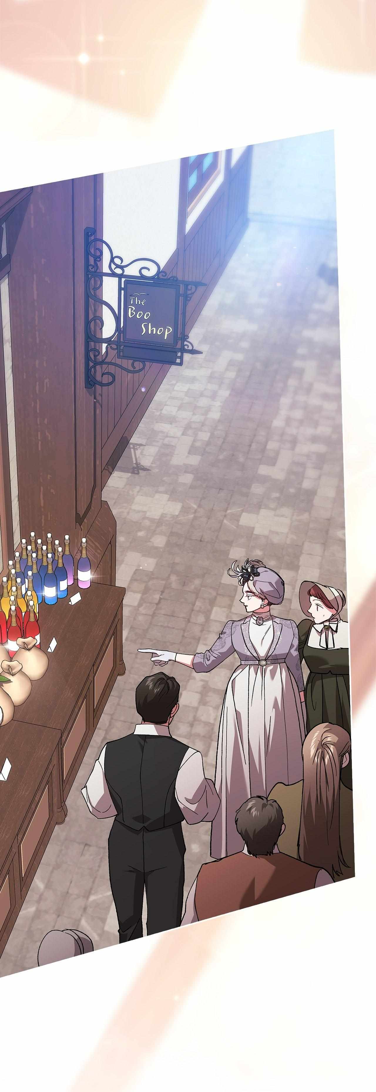 The Broken Ring: This Marriage Will Fail Anyway Chapter 94 page 45