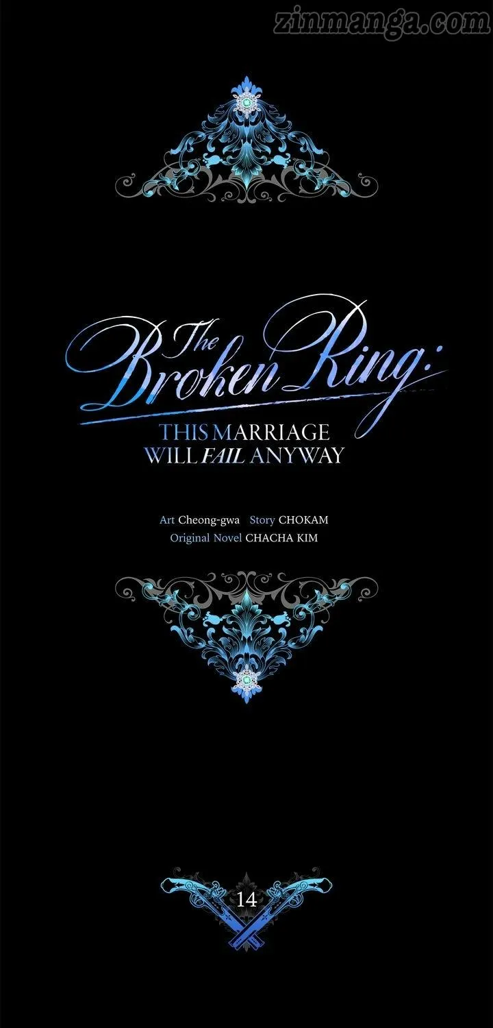 The Broken Ring: This Marriage Will Fail Anyway Chapter 14 page 4