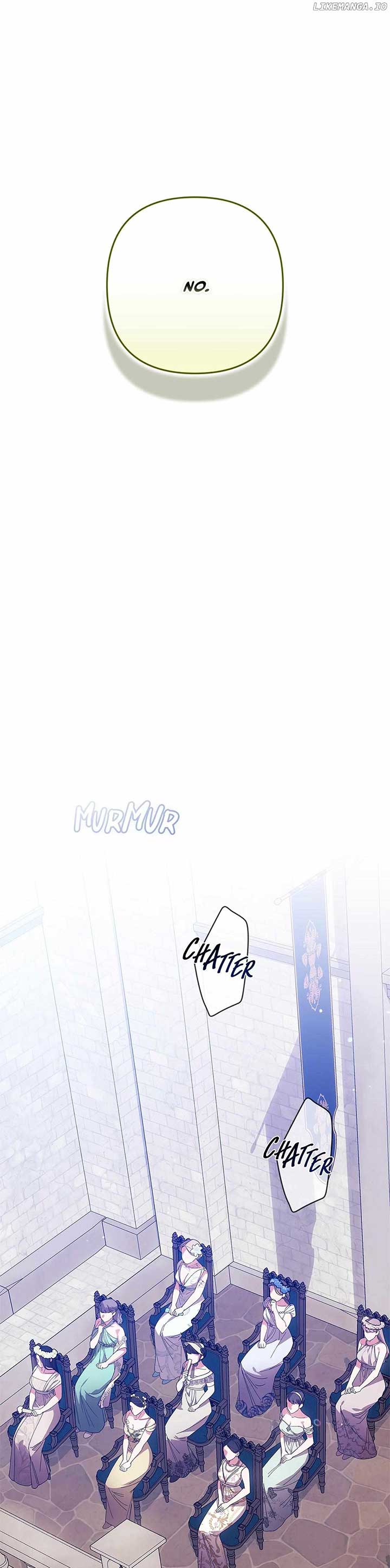 The Broken Ring: This Marriage Will Fail Anyway Chapter 92 page 4