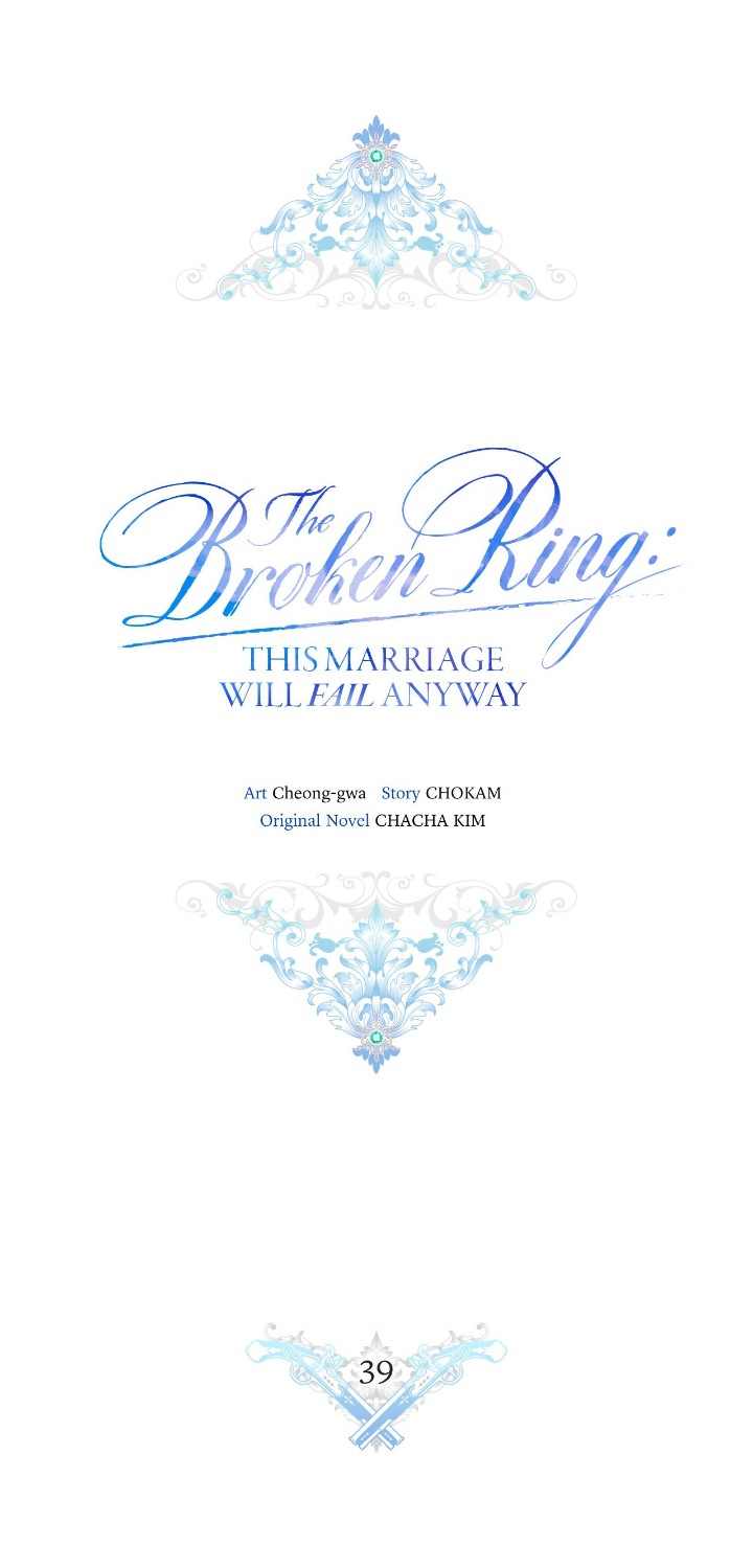 The Broken Ring: This Marriage Will Fail Anyway Chapter 39 page 6