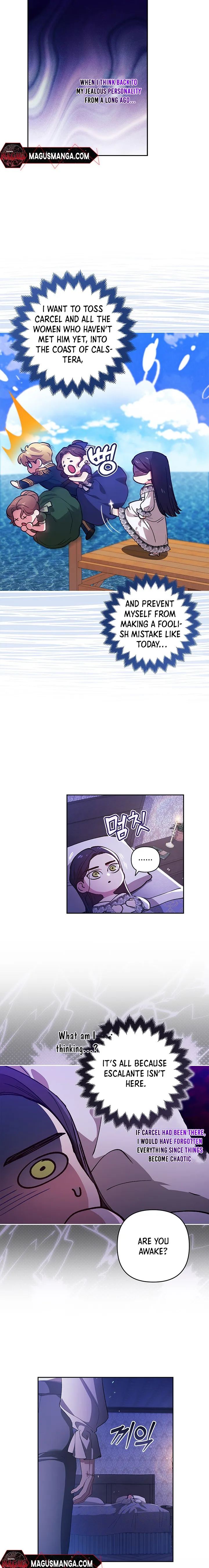 The Broken Ring: This Marriage Will Fail Anyway Chapter 55 page 3