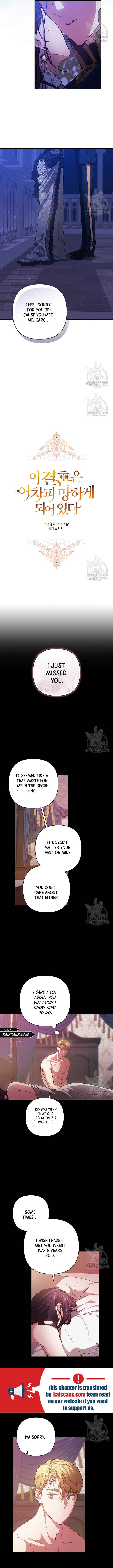 The Broken Ring: This Marriage Will Fail Anyway Chapter 47 page 6