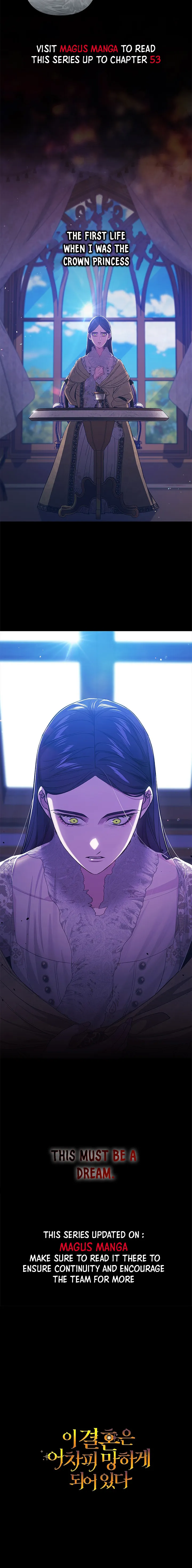 The Broken Ring: This Marriage Will Fail Anyway Chapter 52 page 16