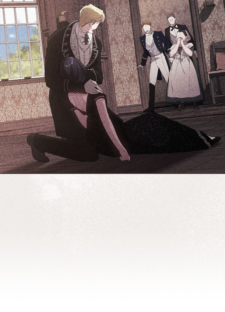 The Broken Ring: This Marriage Will Fail Anyway Chapter 36 page 3
