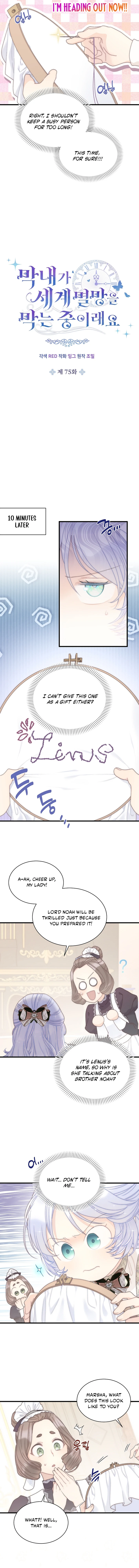 The Youngest Is Trying to Prevent the World From Ending Chapter 75 page 5