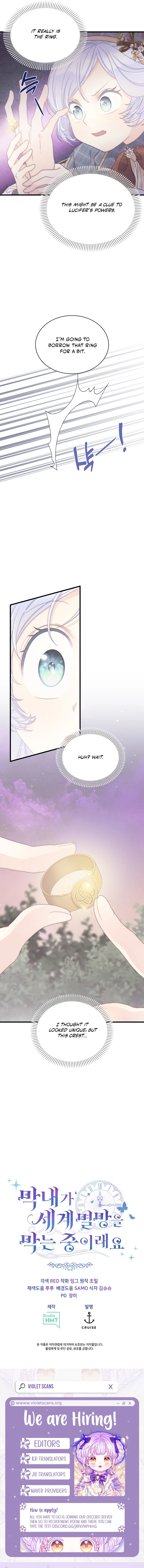 The Youngest Is Trying to Prevent the World From Ending Chapter 72 page 16