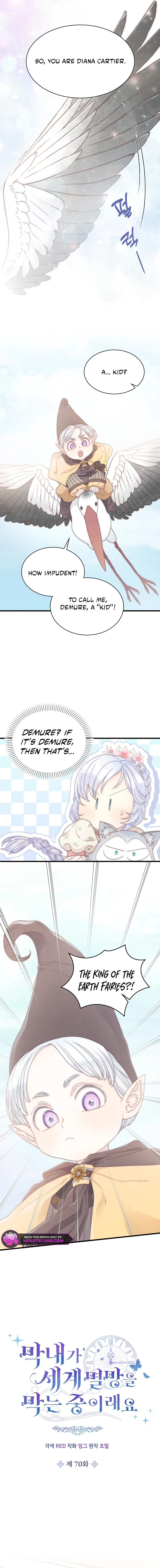 The Youngest Is Trying to Prevent the World From Ending Chapter 70 page 4