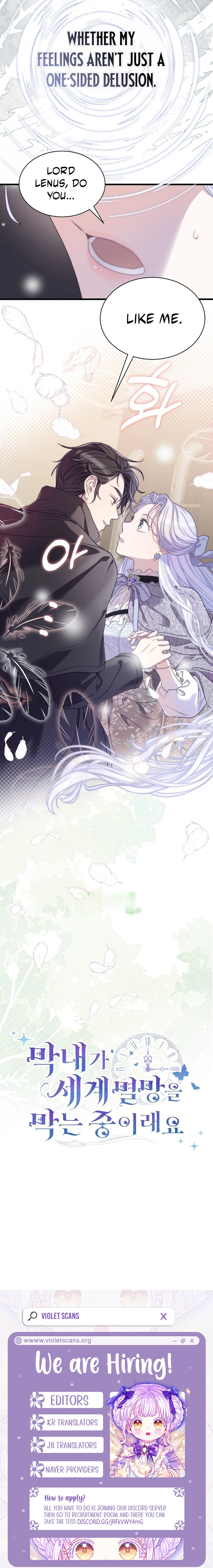 The Youngest Is Trying to Prevent the World From Ending Chapter 93 page 9