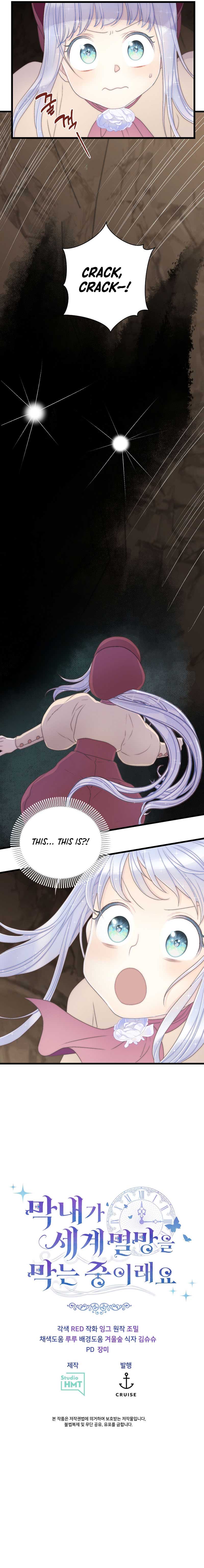 The Youngest Is Trying to Prevent the World From Ending Chapter 13 page 10