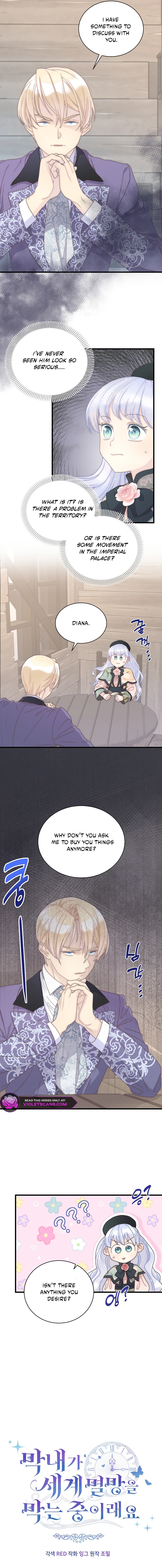 The Youngest Is Trying to Prevent the World From Ending Chapter 57 page 5