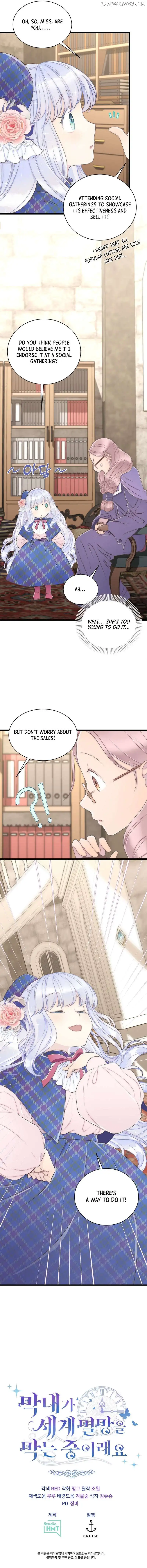 The Youngest Is Trying to Prevent the World From Ending Chapter 17 page 10