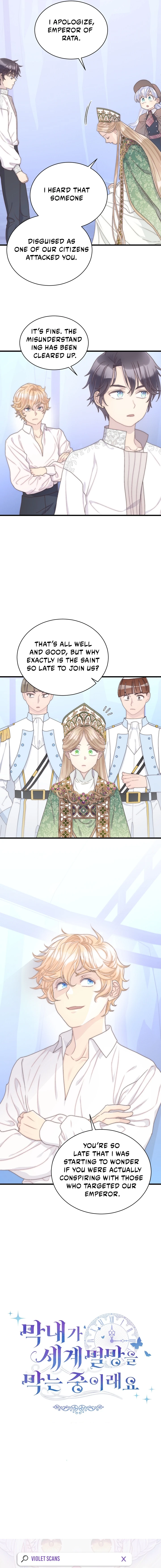 The Youngest Is Trying to Prevent the World From Ending Chapter 62 page 15