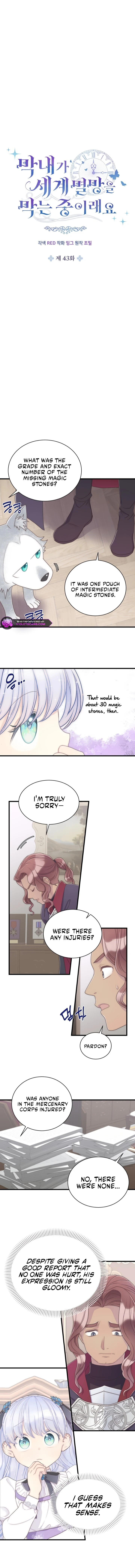 The Youngest Is Trying to Prevent the World From Ending Chapter 43 page 2