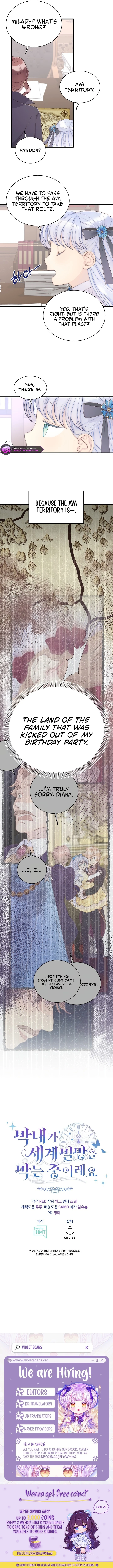 The Youngest Is Trying to Prevent the World From Ending Chapter 43 page 9