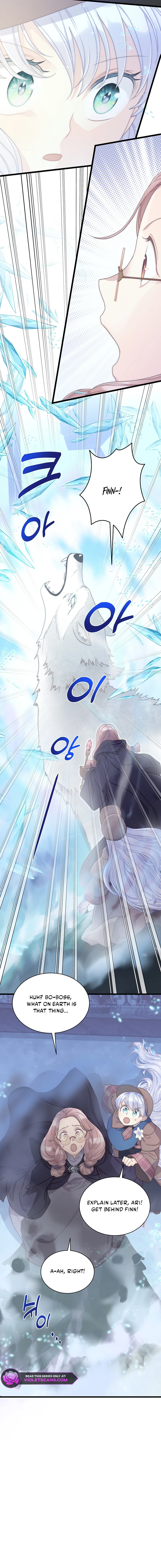 The Youngest Is Trying to Prevent the World From Ending Chapter 61 page 5