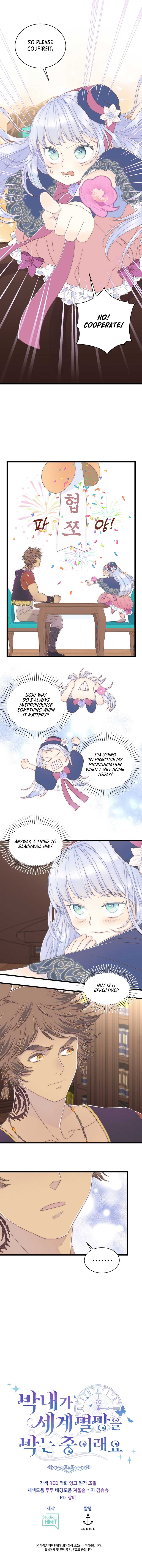 The Youngest Is Trying to Prevent the World From Ending Chapter 3 page 10