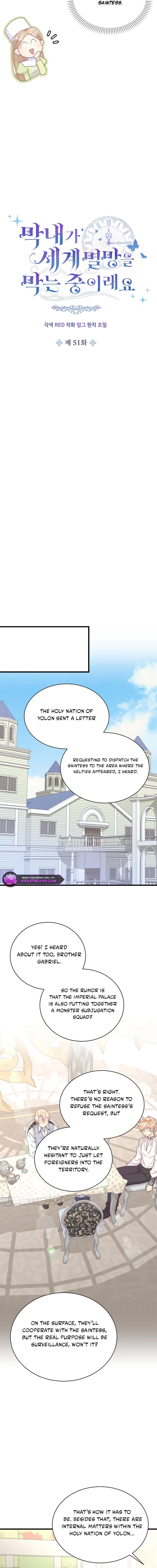 The Youngest Is Trying to Prevent the World From Ending Chapter 51 page 7