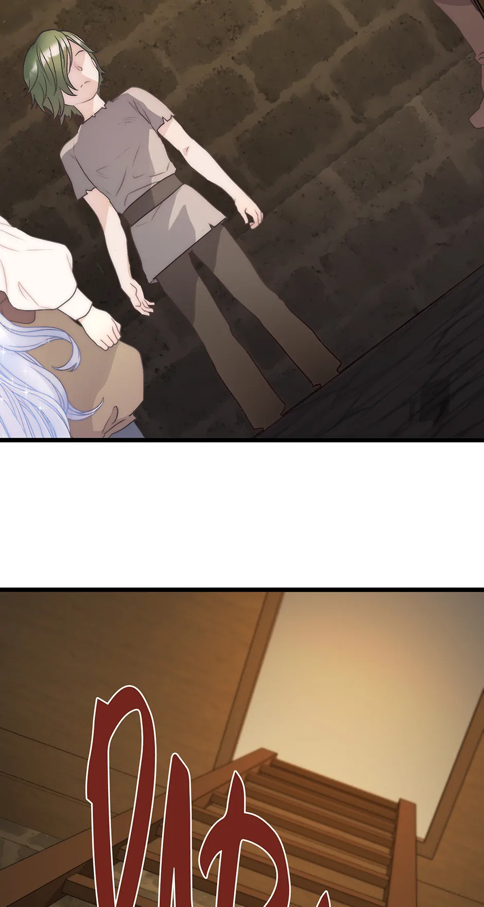 The Youngest Is Trying to Prevent the World From Ending Chapter 30 page 86
