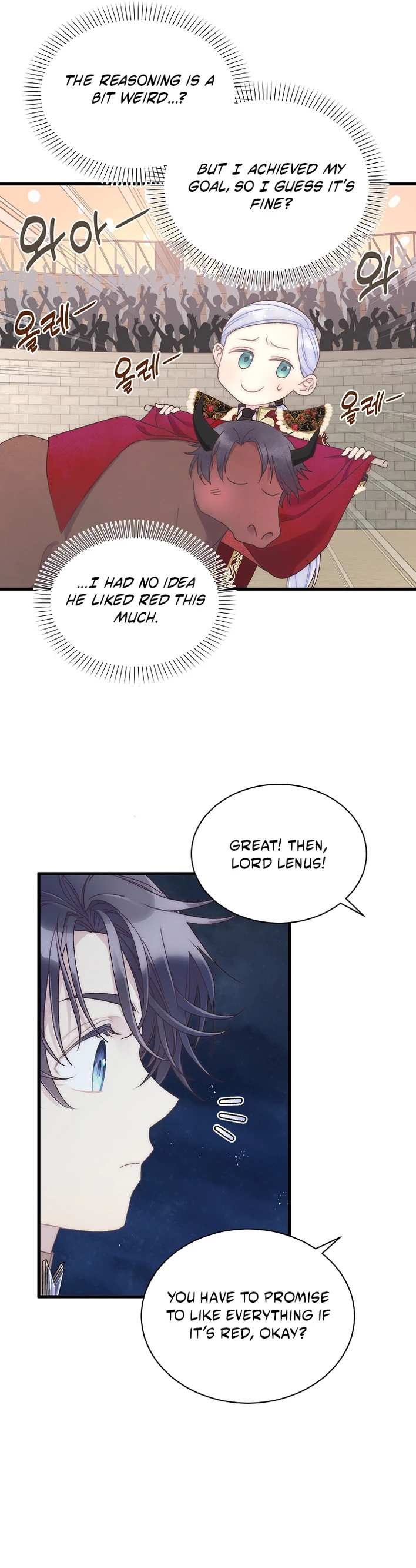 The Youngest Is Trying to Prevent the World From Ending Chapter 78 page 7
