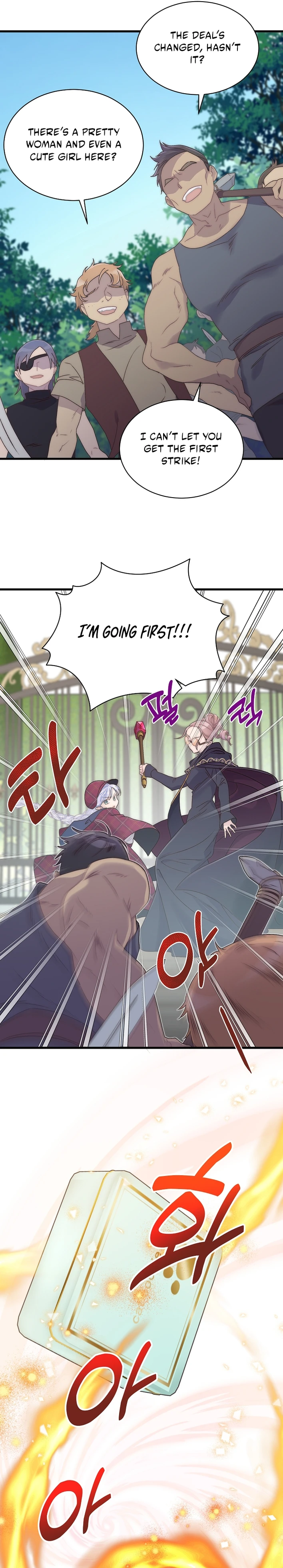 The Youngest Is Trying to Prevent the World From Ending Chapter 78 page 21