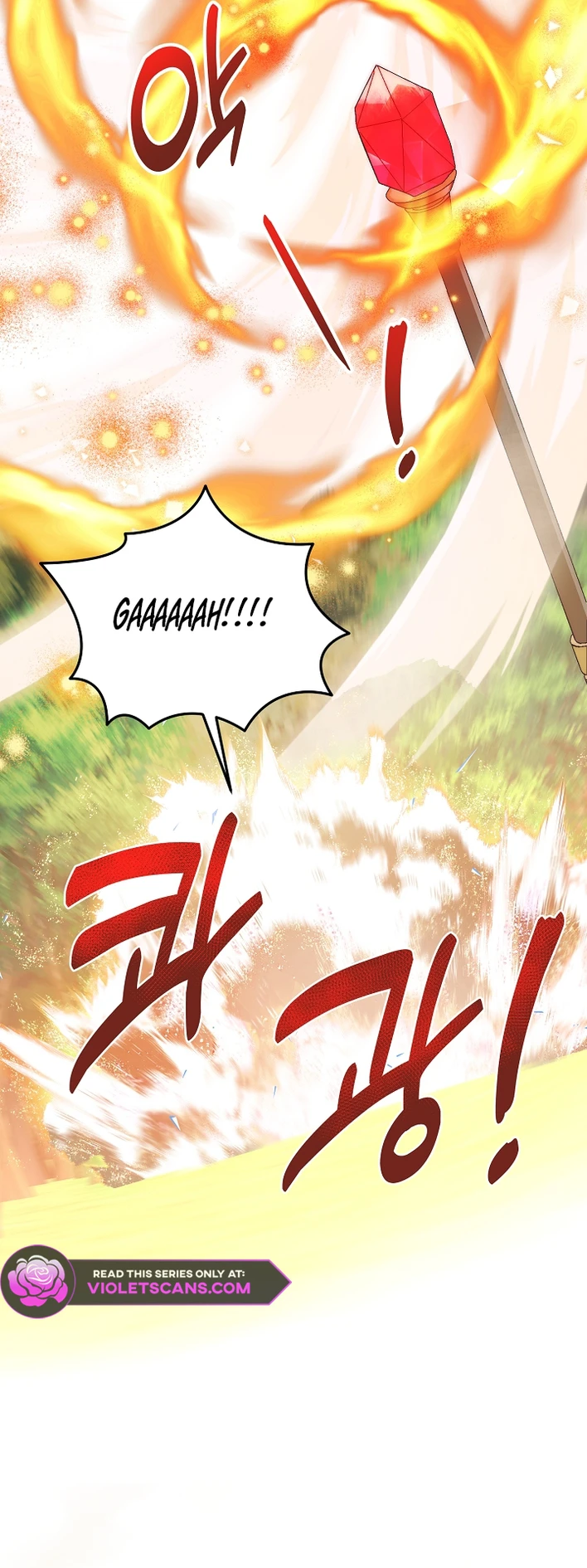 The Youngest Is Trying to Prevent the World From Ending Chapter 78 page 22