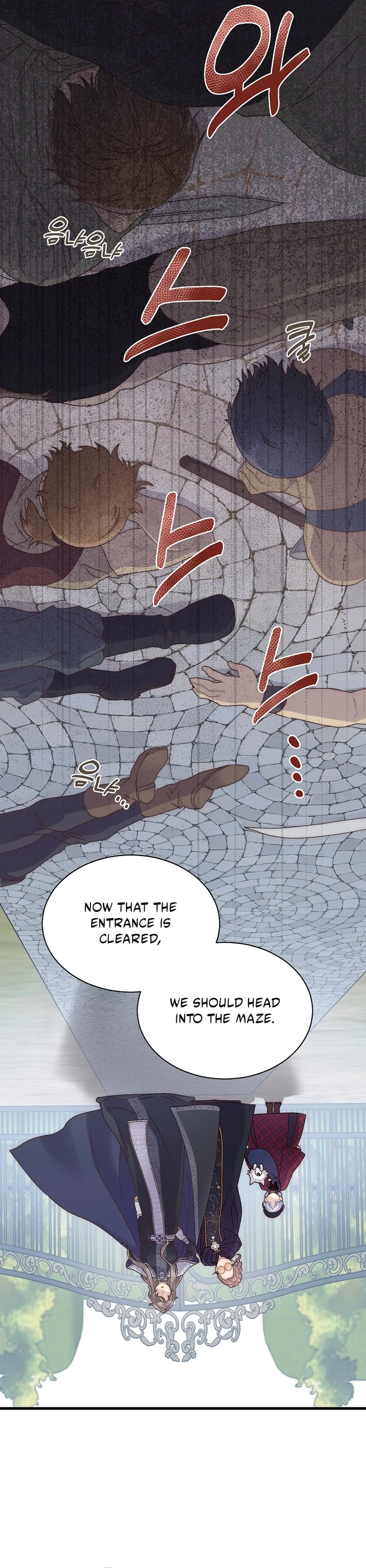 The Youngest Is Trying to Prevent the World From Ending Chapter 78 page 26