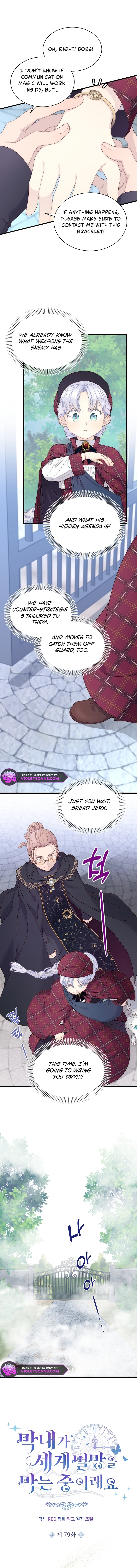 The Youngest Is Trying to Prevent the World From Ending Chapter 79 page 3