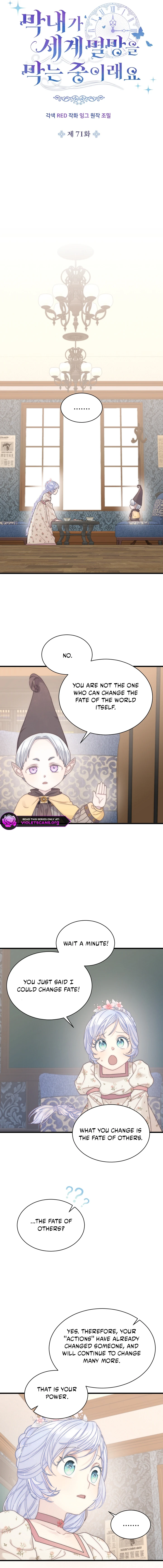 The Youngest Is Trying to Prevent the World From Ending Chapter 71 page 4