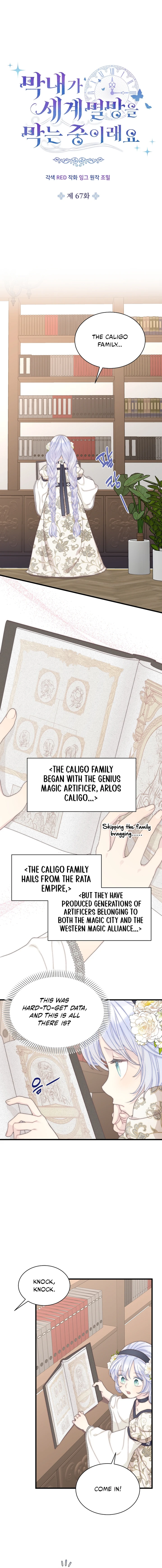 The Youngest Is Trying to Prevent the World From Ending Chapter 67 page 6