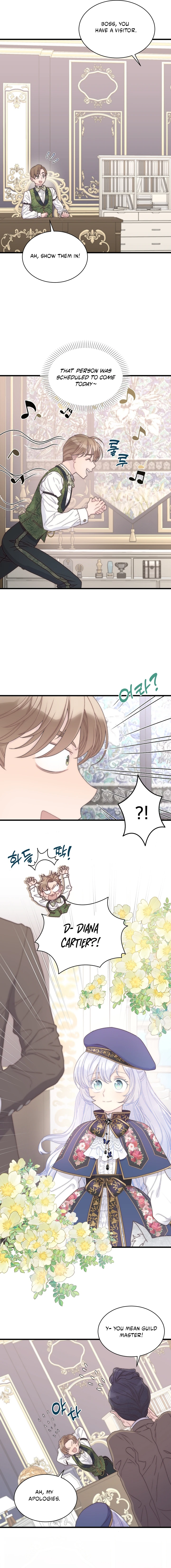 The Youngest Is Trying to Prevent the World From Ending Chapter 66 page 7