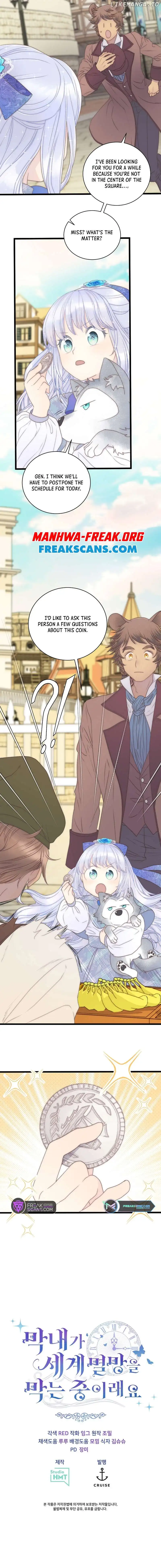 The Youngest Is Trying to Prevent the World From Ending Chapter 24 page 11