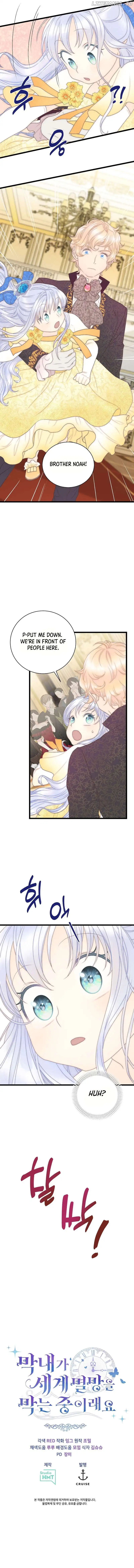 The Youngest Is Trying to Prevent the World From Ending Chapter 23 page 13