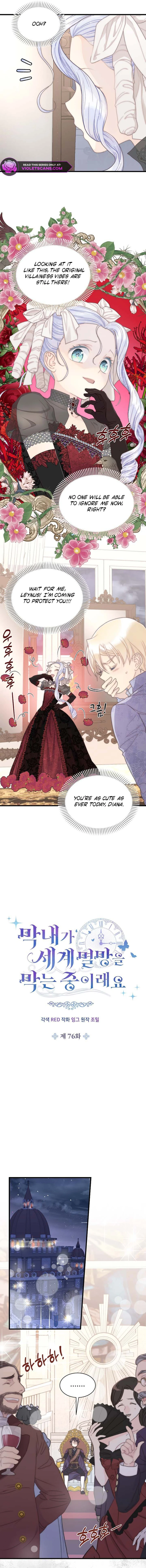 The Youngest Is Trying to Prevent the World From Ending Chapter 76 page 6