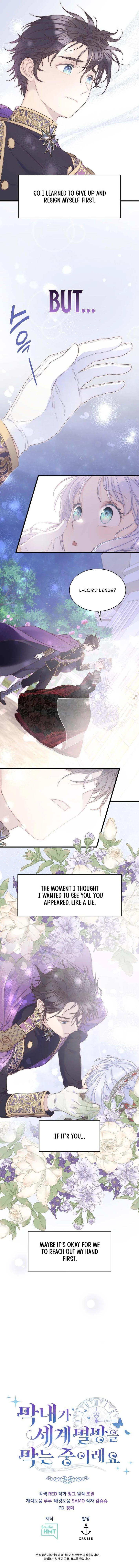 The Youngest Is Trying to Prevent the World From Ending Chapter 76 page 14