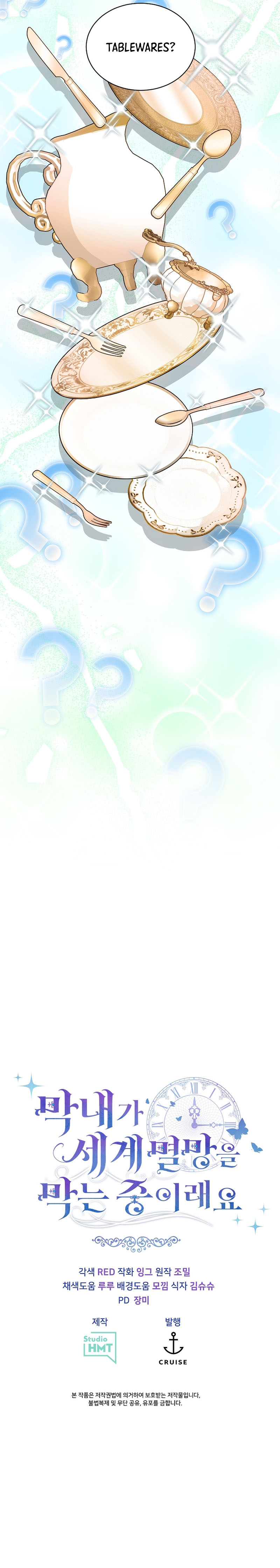 The Youngest Is Trying to Prevent the World From Ending Chapter 25 page 10