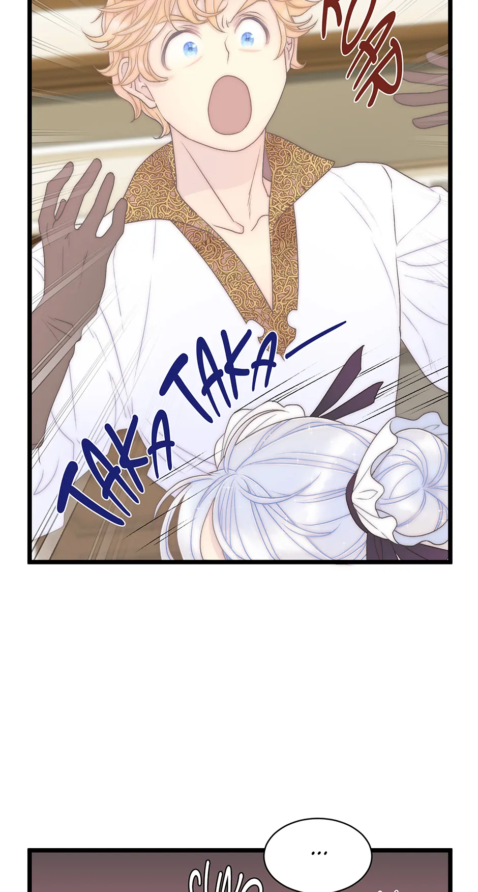 The Youngest Is Trying to Prevent the World From Ending Chapter 27 page 15