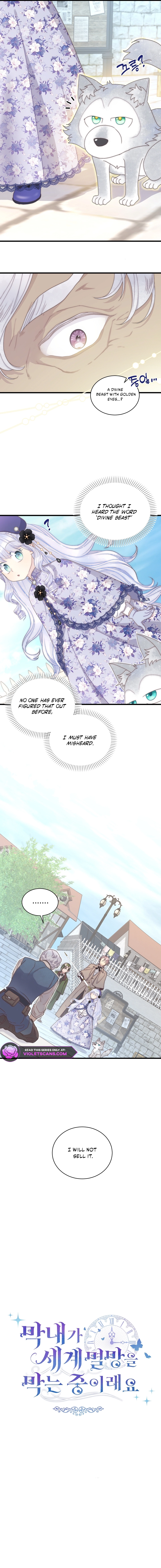 The Youngest Is Trying to Prevent the World From Ending Chapter 55 page 17